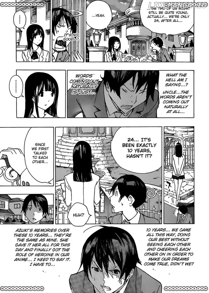 Baku Chapter 176 image 14_optimized
